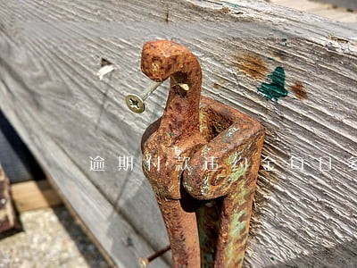 逾期付款违约金每日多少 逾期付款违约金每日多少