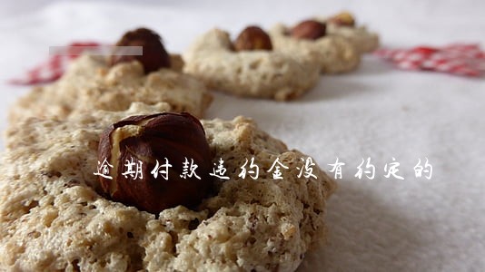 逾期付款违约金没有约定的 逾期付款违约金没有约定的