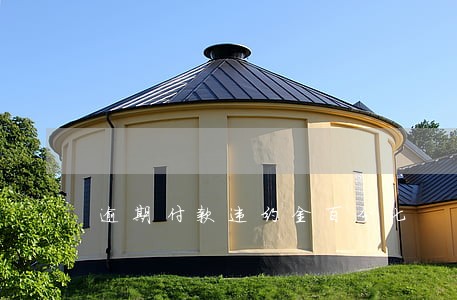 逾期付款违约金百分比