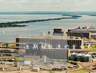逾期付款违约金的最高限 逾期付款违约金的最高限