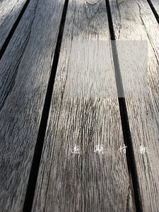 逾期付款违约金超过年利率24 逾期付款违约金超过年利率24