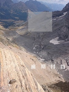 逾期付首付的违约金计算基数