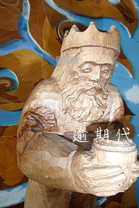 逾期代偿后会变成呆账吗 逾期代偿后会变成呆账吗