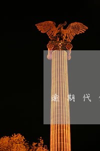 逾期代偿能买房吗 逾期代偿能买房吗