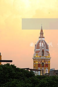 逾期代偿能撤销吗