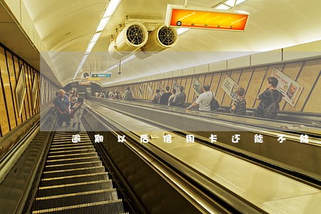 逾期以后信用卡还能不能使用 逾期以后信用卡还能不能使用