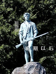 逾期以后和银行沟通了吗 逾期以后和银行沟通了吗