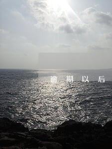 逾期以后应该知道的三个电话 逾期以后应该知道的三个电话