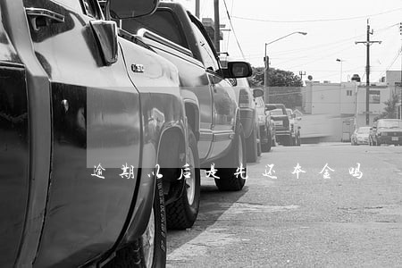 逾期以后是先还本金吗 逾期以后是先还本金吗