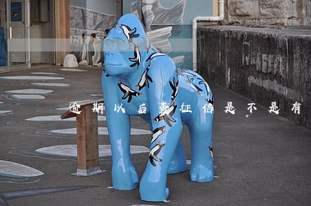 逾期以后查征信是不是有记录 逾期以后查征信是不是有记录