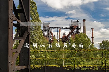 逾期以后能买房吗