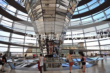 逾期仲裁后可以先沟通吗