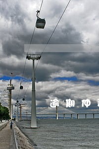 逾期仲裁怎么办 逾期仲裁怎么办