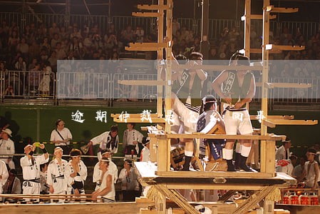 逾期仲裁是怎么回事 逾期仲裁是怎么回事