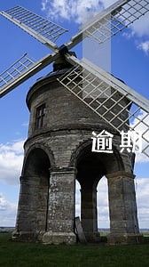 逾期会上征信会咋样 逾期会上征信会咋样