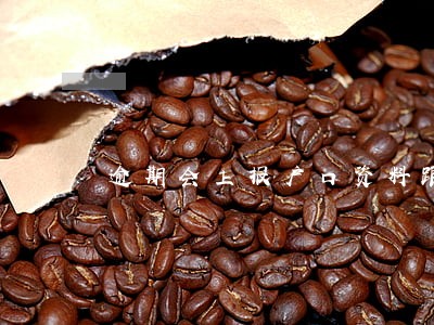 逾期会上报户口资料跟参保资料吗 逾期会上报户口资料跟参保资料吗