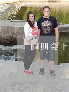 逾期会上门 逾期会上门