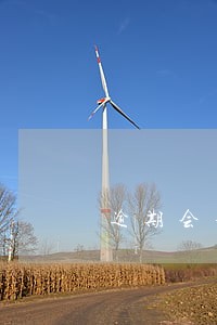 逾期会不会影响交社保 逾期会不会影响交社保