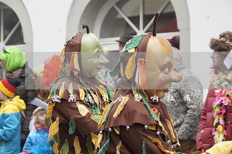 逾期会不会影响社保 逾期会不会影响社保