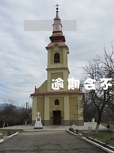 逾期会不会影响贷款买房 逾期会不会影响贷款买房