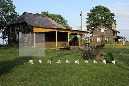 逾期会从别的卡扣钱吗 逾期会从别的卡扣钱吗