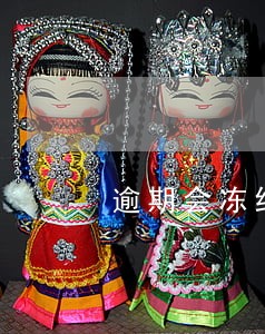 逾期会冻结储蓄卡的进来 逾期会冻结储蓄卡的进来