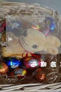 逾期会冻结银行卡吗 逾期会冻结银行卡吗