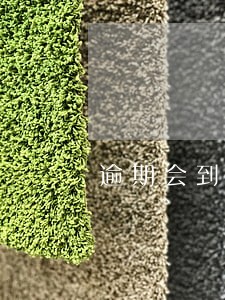 逾期会到新工作单位 逾期会到新工作单位