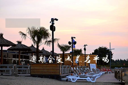 逾期会变成黑名单吗 逾期会变成黑名单吗