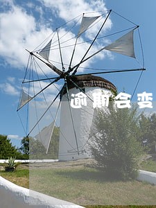 逾期会变黑名单吗 逾期会变黑名单吗