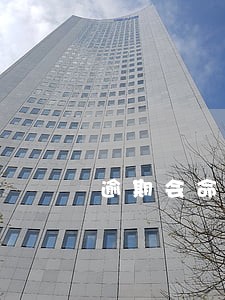 逾期会命中欺诈名单么 逾期会命中欺诈名单么