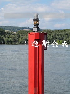 逾期会天天催收吗 逾期会天天催收吗