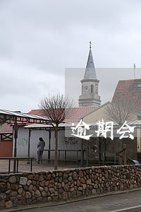 逾期会导致吞卡吗