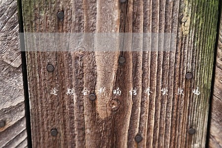 逾期会影响信誉贷款吗
