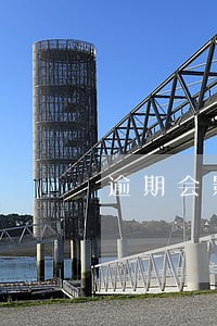 逾期会影响公积金吗 逾期会影响公积金吗