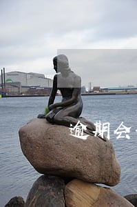 逾期会影响家人贷款吗 逾期会影响家人贷款吗