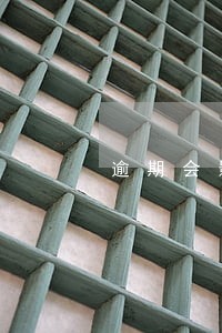 逾期会影响社保卡吗 逾期会影响社保卡吗