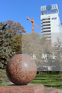 逾期会打朋友电话吗 逾期会打朋友电话吗