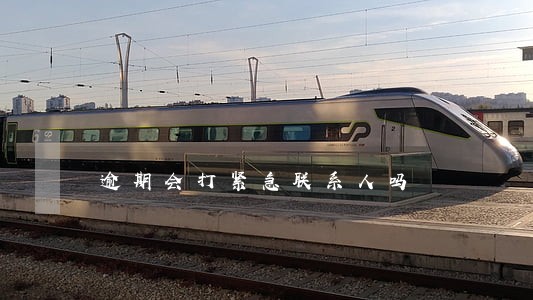 逾期会打紧急联系人吗 逾期会打紧急联系人吗