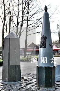 逾期会找到新单位吗 逾期会找到新单位吗