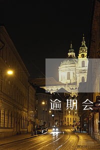 逾期会有警察上门吗 逾期会有警察上门吗