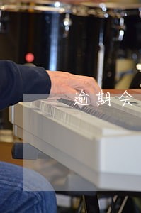 逾期会有通知短信吗 逾期会有通知短信吗