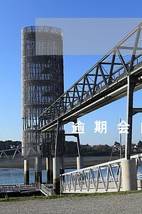 逾期会自动扣款吗 逾期会自动扣款吗