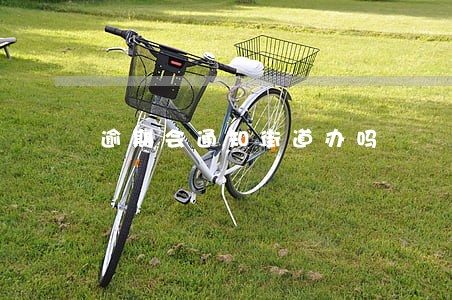 逾期会通知街道办吗 逾期会通知街道办吗