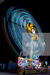 逾期供货调价证明 逾期供货调价证明
