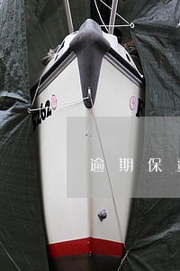 逾期保费解除合同 逾期保费解除合同