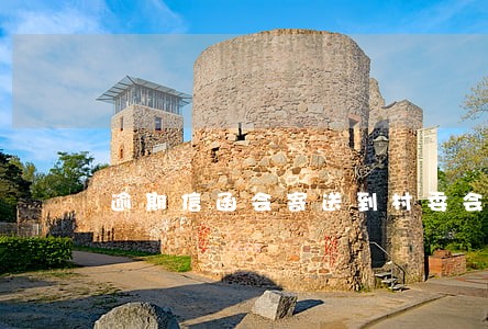 逾期信函会寄送到村委会合法 逾期信函会寄送到村委会合法