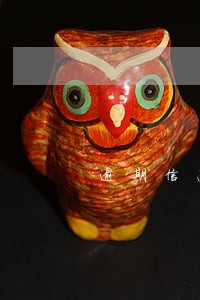 逾期信息将于 逾期信息将于