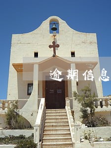 逾期信息怎么发 逾期信息怎么发