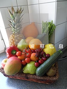 逾期信息汇总7个账户9次怎么办 逾期信息汇总7个账户9次怎么办